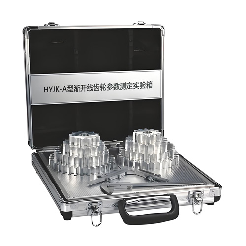 HYJK-A型渐开线齿轮参数测定实验箱
