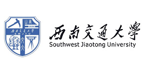 西南交通大学