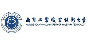 南京工业职业技术大学